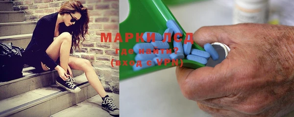 гашишное масло Дмитров