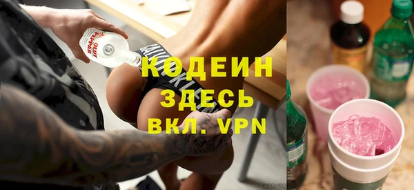 дистиллят марихуана Дмитриев