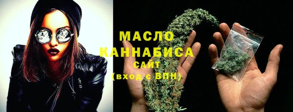 Альфа ПВП Дмитровск