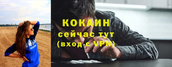 дистиллят марихуана Дмитриев
