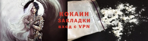 гашишное масло Дмитров