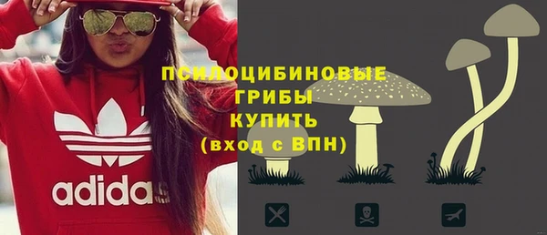 дистиллят марихуана Дмитриев