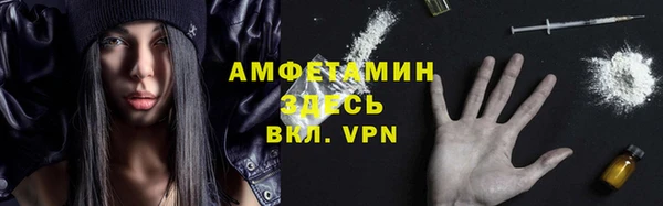 гашишное масло Дмитров