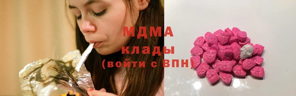 Альфа ПВП Дмитровск