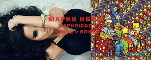 Альфа ПВП Дмитровск