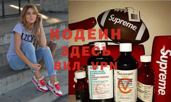 дистиллят марихуана Дмитриев