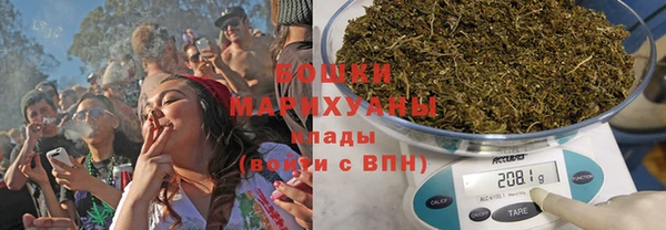 гашишное масло Дмитров