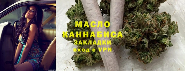 Альфа ПВП Дмитровск