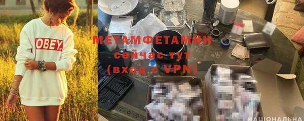 дистиллят марихуана Дмитриев