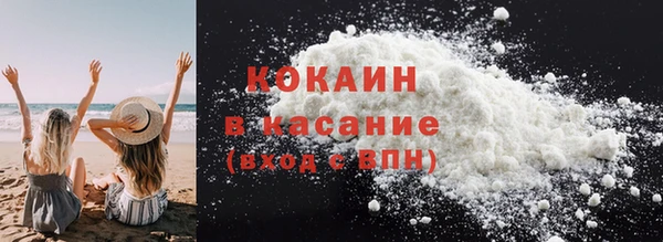 гашишное масло Дмитров