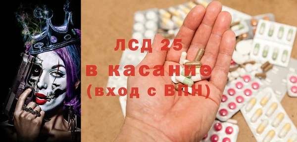 дистиллят марихуана Дмитриев