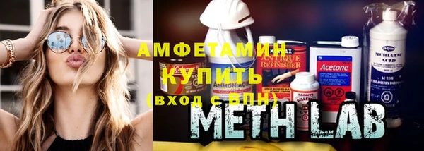 гашишное масло Дмитров