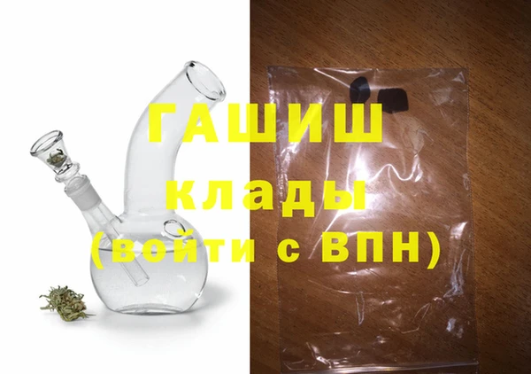 Альфа ПВП Дмитровск