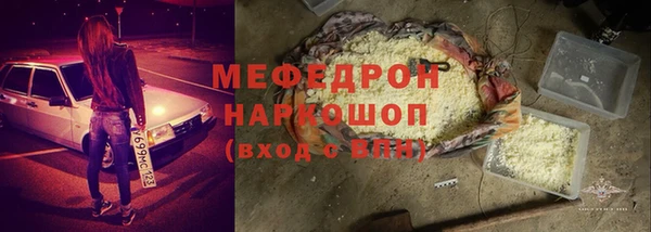 гашишное масло Дмитров