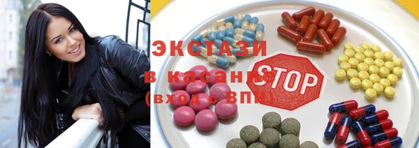 дистиллят марихуана Дмитриев